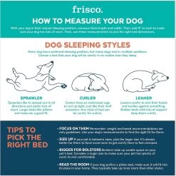 Frisco Sherpa Hexagon Bolster Cat & Dog Bed -Cat Dog Supply Store 144813 PT3. AC SS1800 V1633993311